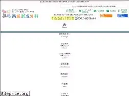 Sites similar to nishihori-k.com