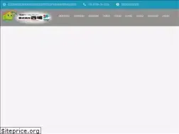 Sites similar to nishijima-fudosan.co.jp