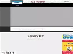 Sites similar to nishijin-cjs.com