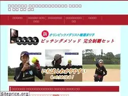 Sites similar to nishijinkongs.com