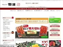 Sites similar to nishikai.co.jp