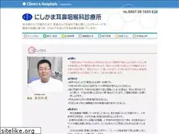 Sites similar to nishikama-ent.com