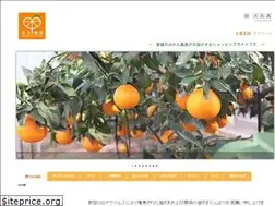 Sites similar to nishikata-noen.com