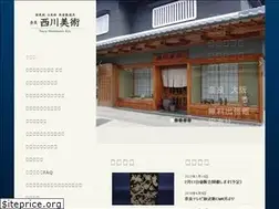 Sites similar to nishikawa-art.com