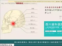 Sites similar to nishikawa-dent.com