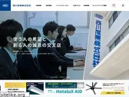 Sites similar to nishikawa-nbc.co.jp