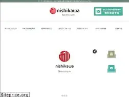 Sites similar to nishikawa-nemrium.jp