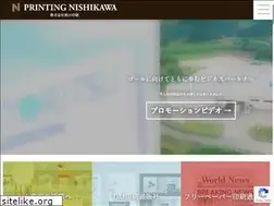Sites similar to nishikawa-p.jp