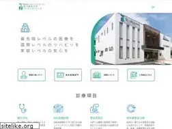 Sites similar to nishikawa-seikei.com