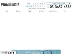 Sites similar to nishikawa-shika.com