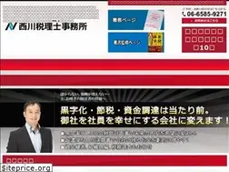 Sites similar to nishikawa-zeirishi.com