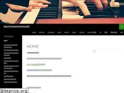 Sites similar to nishikawanaoto.net