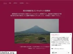 Sites similar to nishikawascweb.com