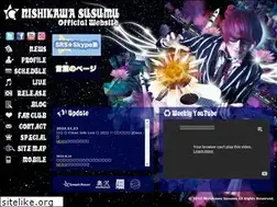 Sites similar to nishikawasusumu.com