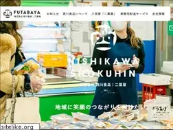 Sites similar to nishikawasyokuhin.com