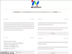 Sites similar to nishiken-const.com