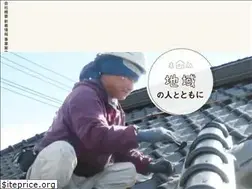 Sites similar to nishiken-reform.com