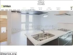 Sites similar to nishiken-reform.net
