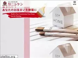 Sites similar to nishiken5515.com