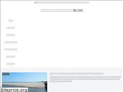 Sites similar to nishiki-cycling.com
