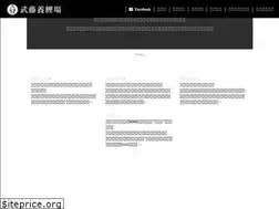 Sites similar to nishiki-goi.com