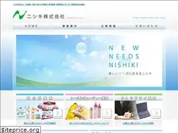 Sites similar to nishiki-gr.co.jp