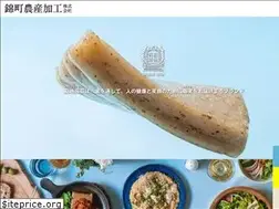 Sites similar to nishiki-no-konnyaku.com