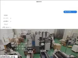 Sites similar to nishiki-p.co.jp