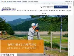 Sites similar to nishiki-toukisokuryou.com
