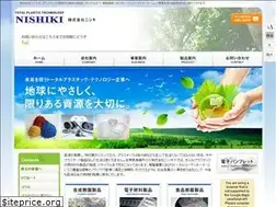 Sites similar to nishiki-tpt.jp