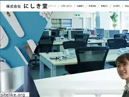 Sites similar to nishikido.co.jp
