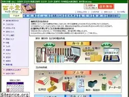 Sites similar to nishikidou.net