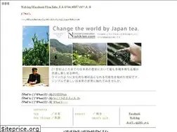 Sites similar to nishikien.com