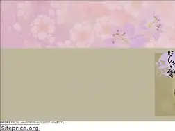 Sites similar to nishikien.jp