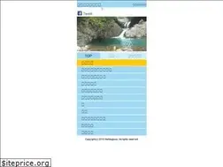 Sites similar to nishikigawa.org