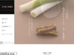 Sites similar to nishikihorin.com