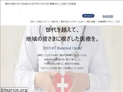 Sites similar to nishikino.net