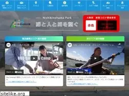 Sites similar to nishikinohama.com