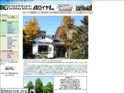 Sites similar to nishikiroyal.com