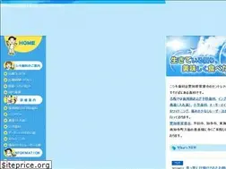 Sites similar to nishikishika.com