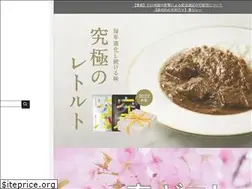 Sites similar to nishikiya-shop.com