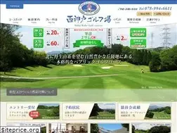 Sites similar to nishikobegolfcourse.com