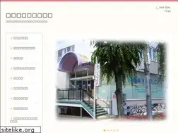 Sites similar to nishikokubunjiclinic.com