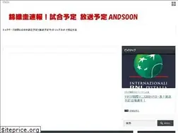 Sites similar to nishikorikei-king.com