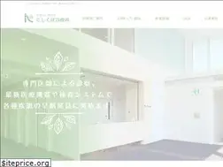 Sites similar to nishikubo-hp.com