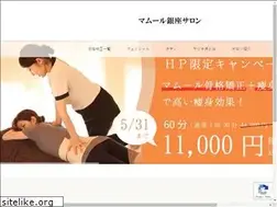 Sites similar to nishikura-ginza.jp