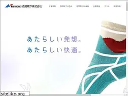 Sites similar to nishikutu.co.jp