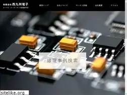 Sites similar to nishikyuel.com