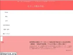 Sites similar to nishimagome.link