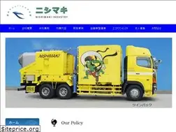 Sites similar to nishimaki.jp